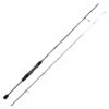 Okuma Light Range Fishing UFR 8'1'' 245cm 8-22g 2sec -Fladen Verkäufe 136781NO 1