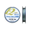 Daiwa Saltiga 12 Braid 2019 Multi Color 300m 2 Daiwa Saltiga 12 Braid 2019 Multi Color 300m -Fladen Verkäufe 210580r 1