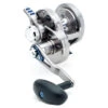 Daiwa 20 Saltiga LD 2 Daiwa 20 Saltiga LD -Fladen Verkäufe 216134r 1