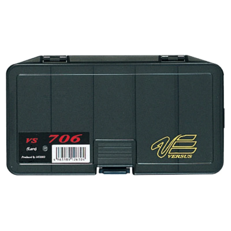 Meiho Köderbox, 186x103x34mm - Black 3 Meiho Köderbox, 186x103x34mm - Black