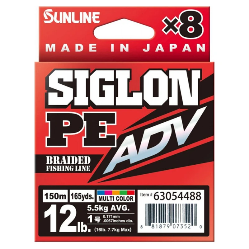 Sunline Siglon PE ADV (x8) 150m Multi Color 3 Sunline Siglon PE ADV (x8) 150m Multi Color