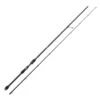 Westin W3 Bass Finesse T&C 1sec Spinning -Fladen Verkäufe W328 0701 MLr 1