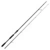 Westin W3 Powerstrike 2nd 7'6''/225cm ML 10-40g 2sec -Fladen Verkäufe W363 0762 ML 1